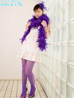 Miu Nakamura feet photo 11