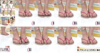 Miwako Kakei feet photo 13