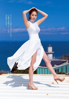 Miwako Kakei feet photo 15