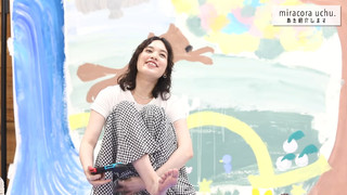 Miwako Kakei feet photo 18