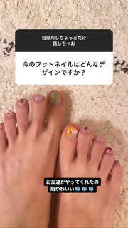 Miwako Kakei feet photo 11