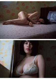 Miwako Kakei feet photo 10