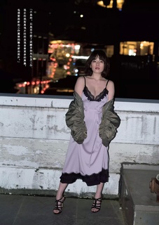 Miwako Kakei feet photo 7
