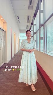 Miwako Kakei feet photo 12