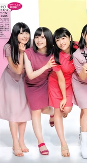 Miyu Kubota feet photo 4