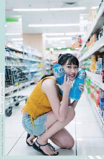 Miyu Kubota feet photo 10