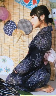 Miyu Kubota feet photo 3