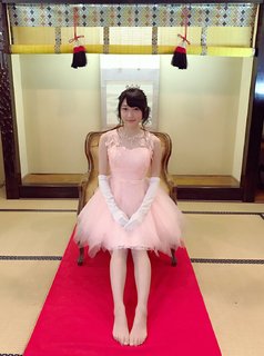 Miyu Kubota feet photo 14