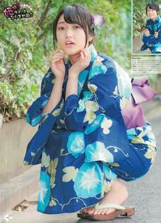 Miyu Kubota feet photo 3