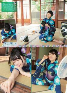 Miyu Kubota feet photo 2
