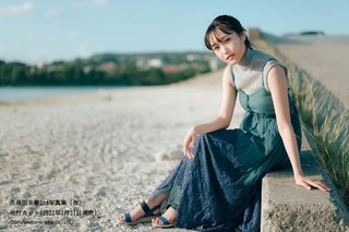 Miyu Kubota feet photo 17