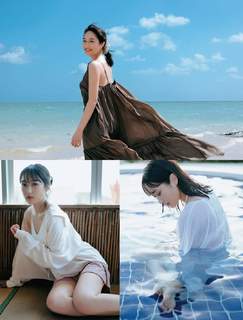 Miyu Kubota feet photo 19