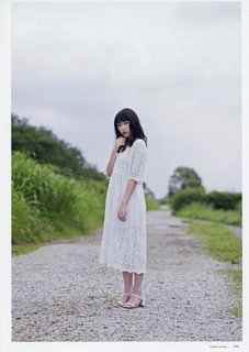 Miyu Kubota feet photo 1