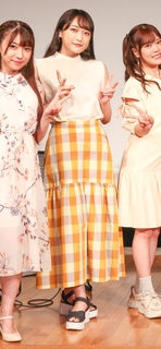 Miyu Kubota feet photo 19