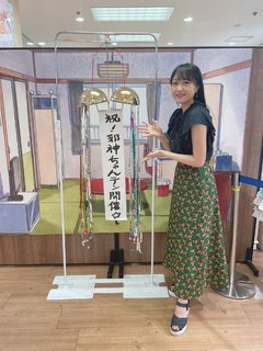 Miyu Kubota feet photo 17