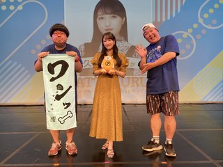 Miyu Kubota feet photo 11