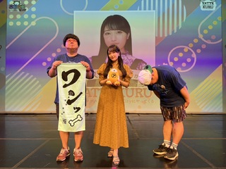 Miyu Kubota feet photo 10