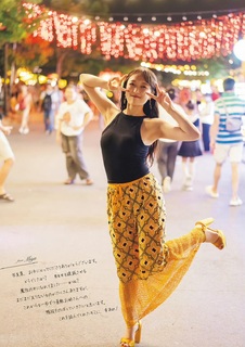Miyu Kubota feet photo 16