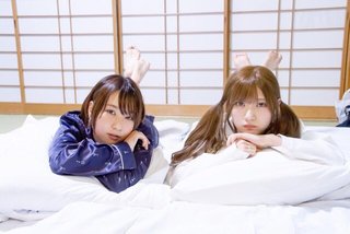 Miyu Tomita feet photo 2