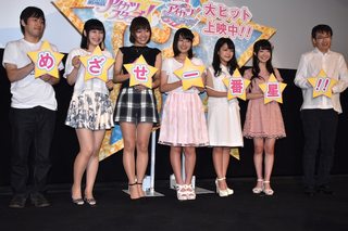 Miyu Tomita feet photo 8