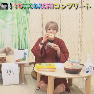 Miyu Tomita feet photo 14