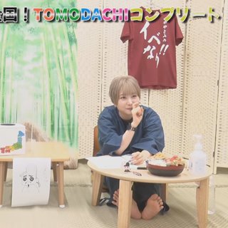 Miyu Tomita feet photo 5