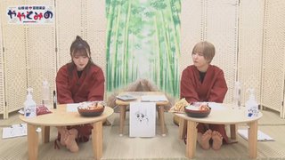 Miyu Tomita feet photo 1