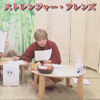 Miyu Tomita feet photo 18