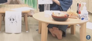 Miyu Tomita feet photo 13