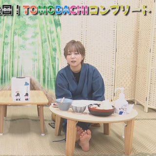 Miyu Tomita feet photo 7