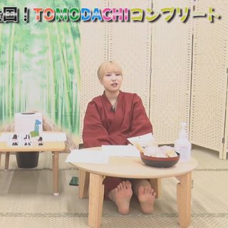 Miyu Tomita feet photo 19