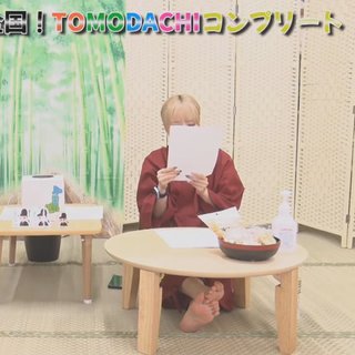 Miyu Tomita feet photo 18