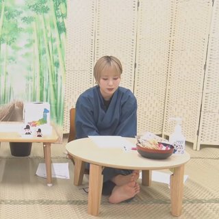 Miyu Tomita feet photo 9