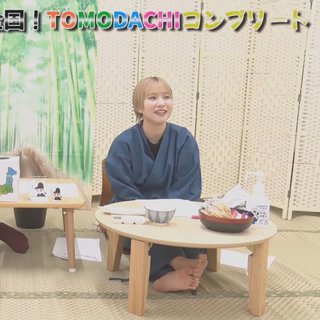 Miyu Tomita feet photo 8