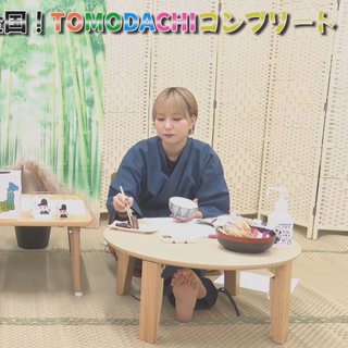 Miyu Tomita feet photo 5