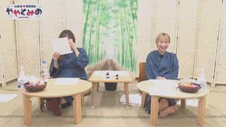Miyu Tomita feet photo 16