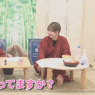 Miyu Tomita feet photo 9
