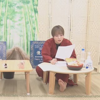 Miyu Tomita feet photo 8