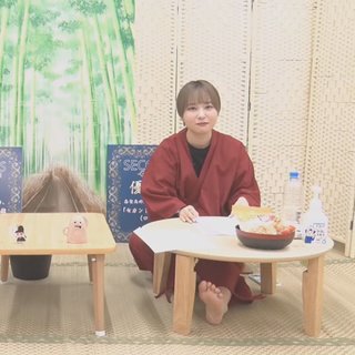 Miyu Tomita feet photo 7