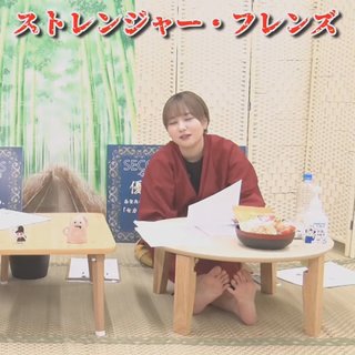 Miyu Tomita feet photo 19