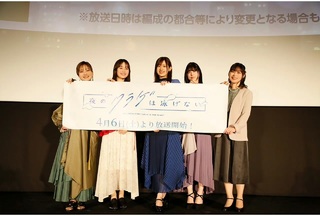 Miyu Tomita feet photo 17