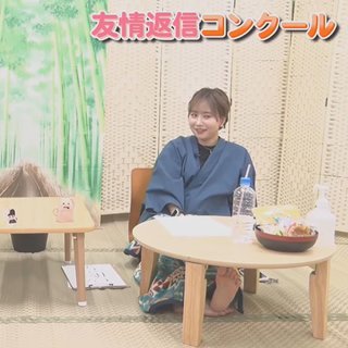 Miyu Tomita feet photo 13