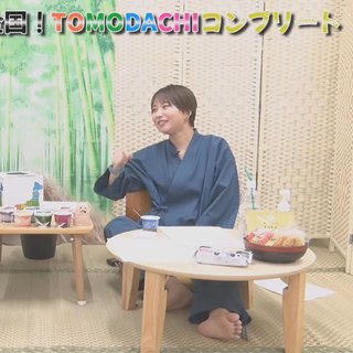 Miyu Tomita feet photo 6