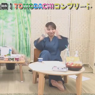 Miyu Tomita feet photo 5