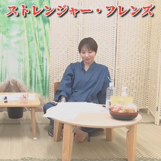 Miyu Tomita feet photo 19