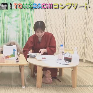 Miyu Tomita feet photo 14