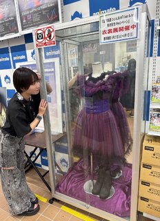 Miyu Tomita feet photo 4