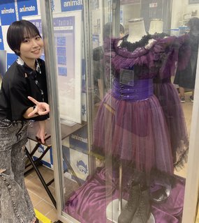 Miyu Tomita feet photo 3