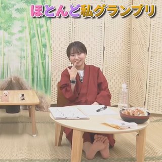 Miyu Tomita feet photo 1