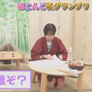 Miyu Tomita feet photo 20